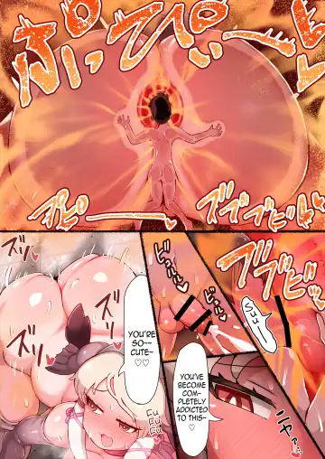 [Shikoripa] Seiuchi-san no Anal ni Marunomi Sareru Fhentai - Page 3