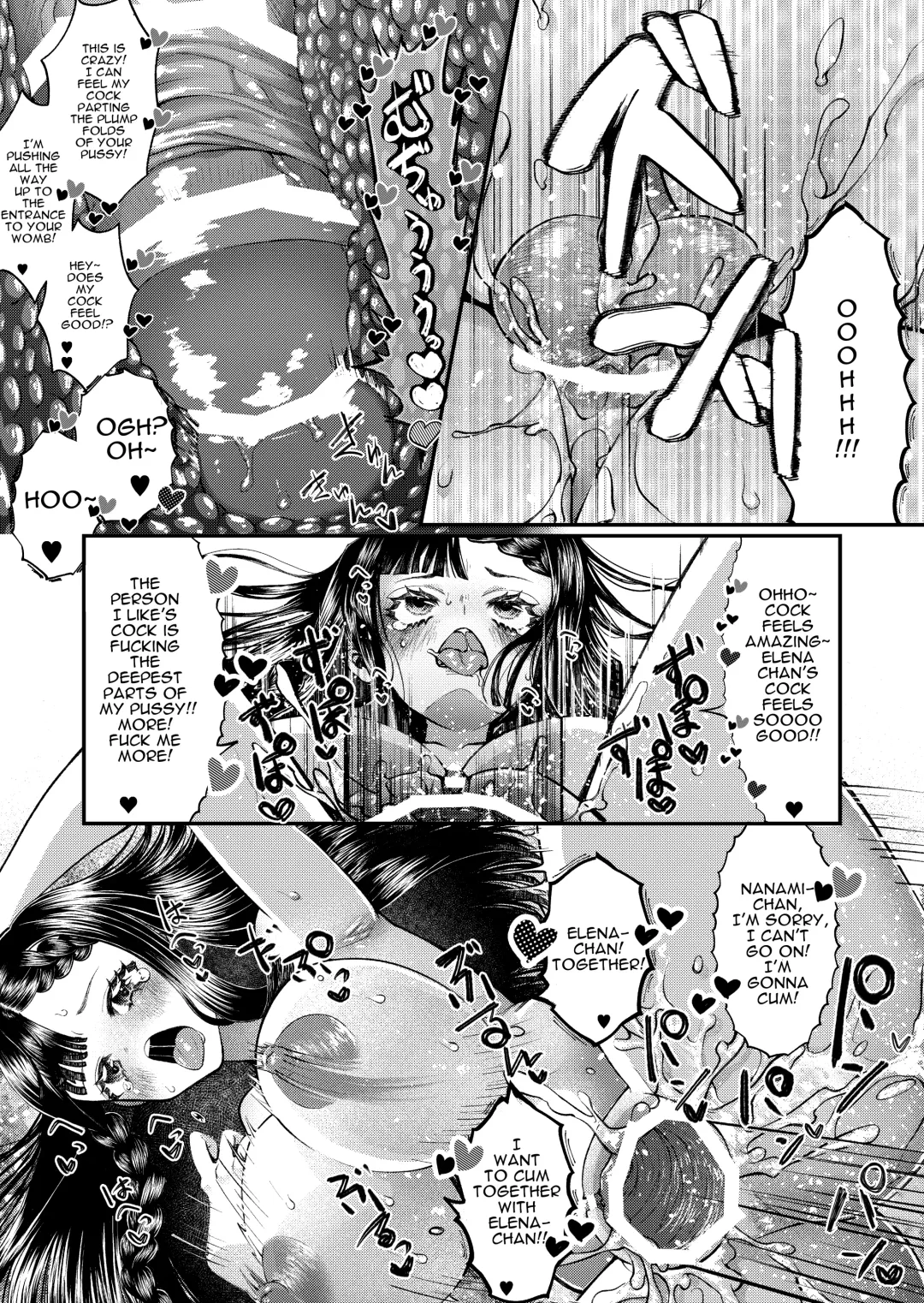 [Sakazaki] JK Elena and Nanami 1-3 Fhentai - Page 13