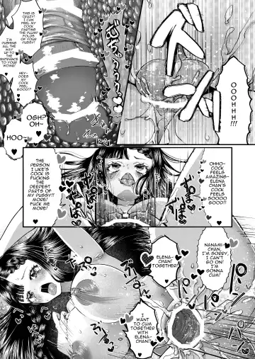 [Sakazaki] JK Elena and Nanami 1-3 Fhentai - Page 13