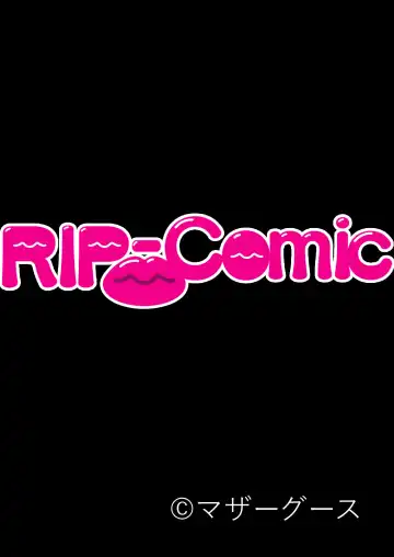 [Benetty] Bijo to Injuu Vol. 19 ~Joshikousei no Seishun!? Namaiki mo Muku mo Keppeki mo Hame Tsubusu~ "FetiColle! Series" Fhentai - Page 125