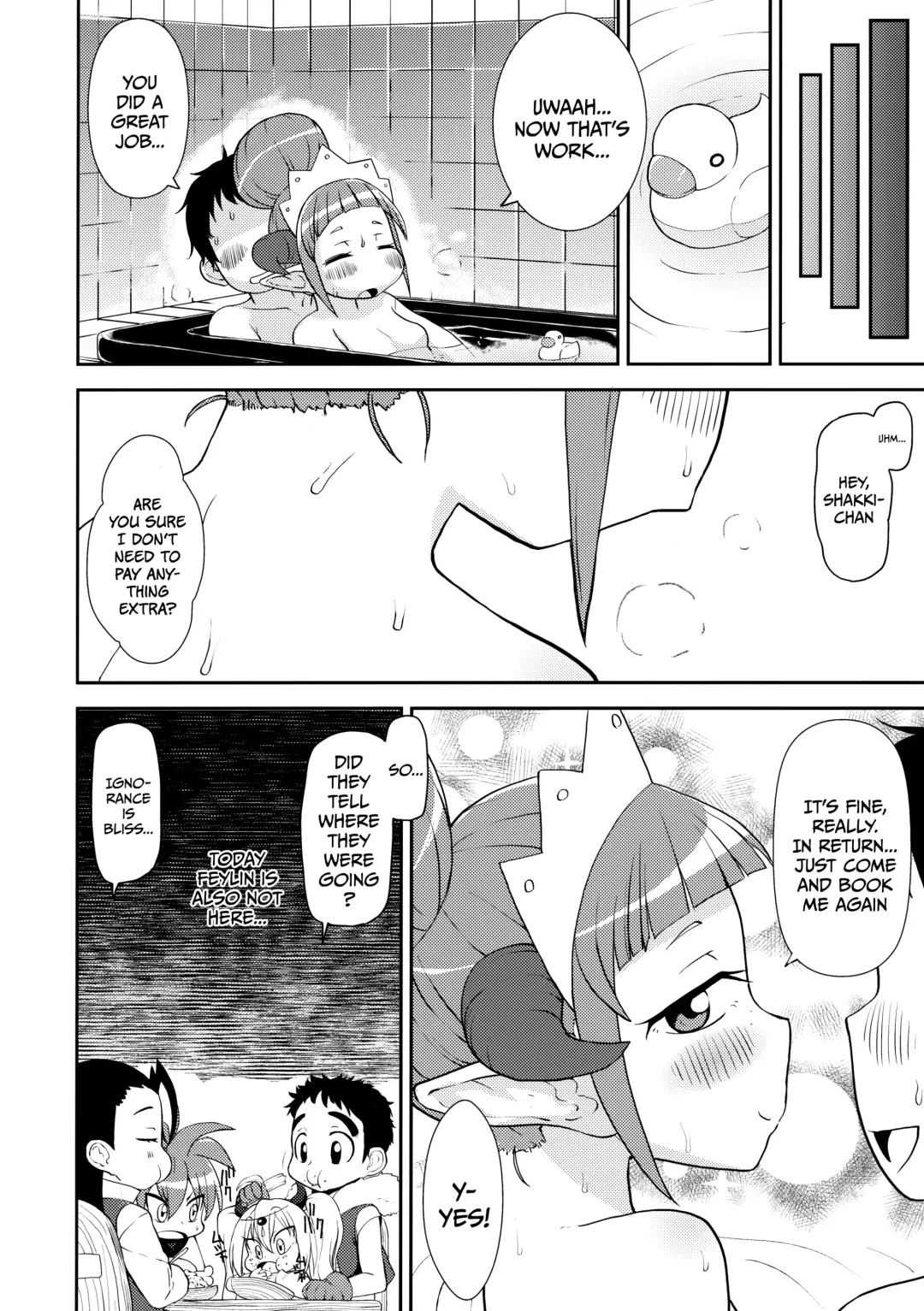 [Leonardo 16sei] Hataraku Driland! Fhentai - Page 23