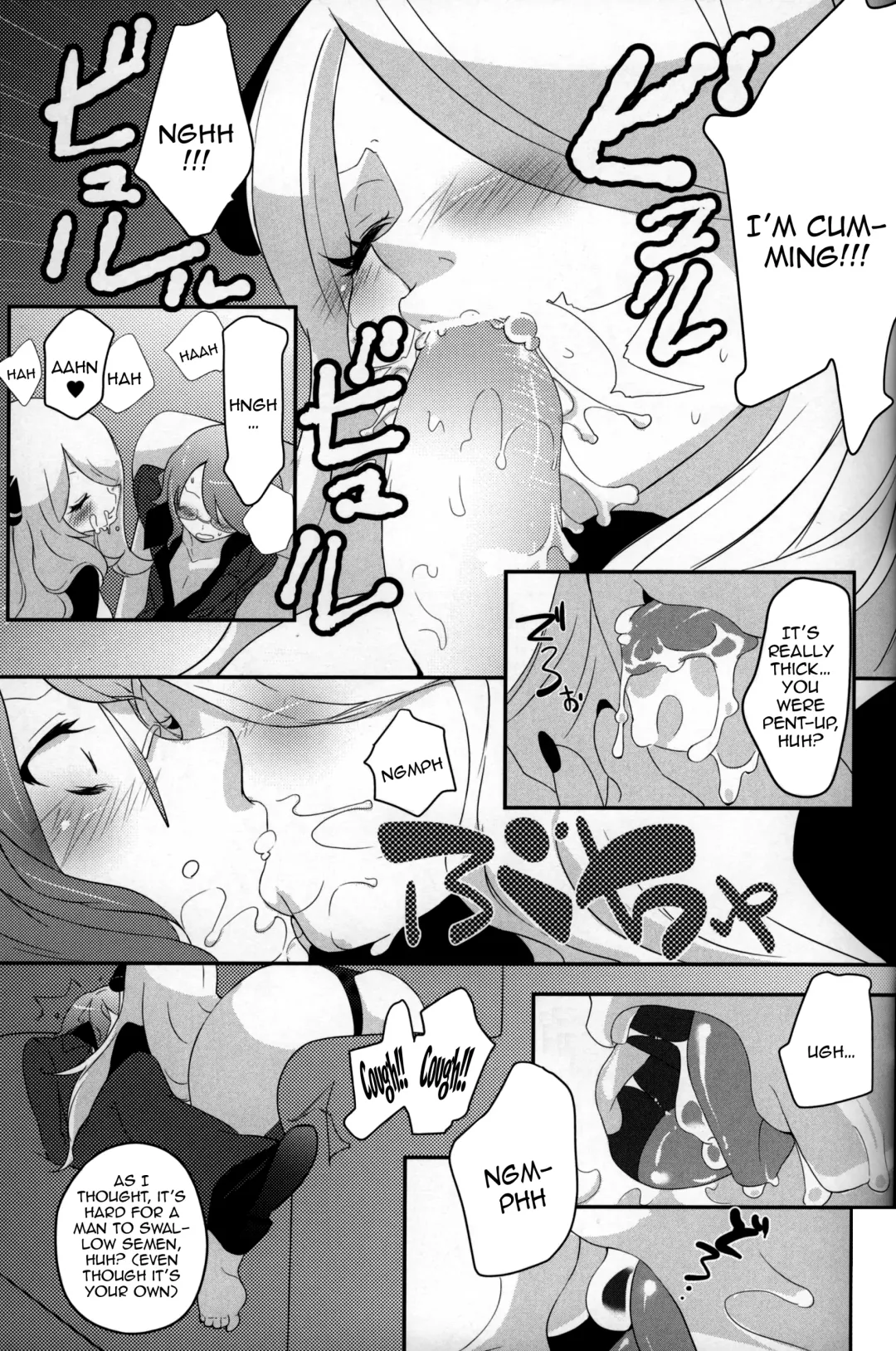 [Mokki] joke, fake, velvet & honeys Fhentai - Page 10
