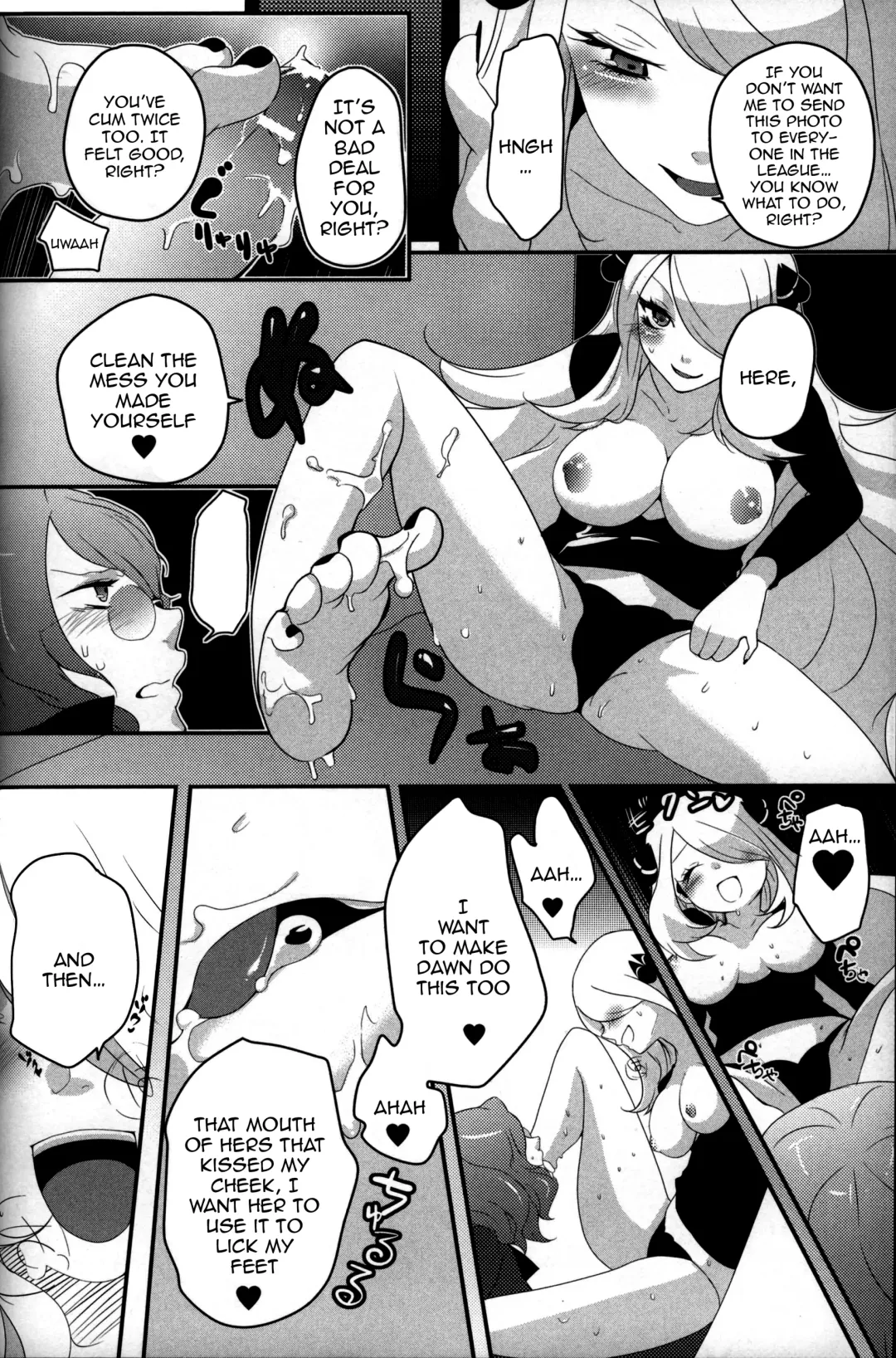 [Mokki] joke, fake, velvet & honeys Fhentai - Page 15