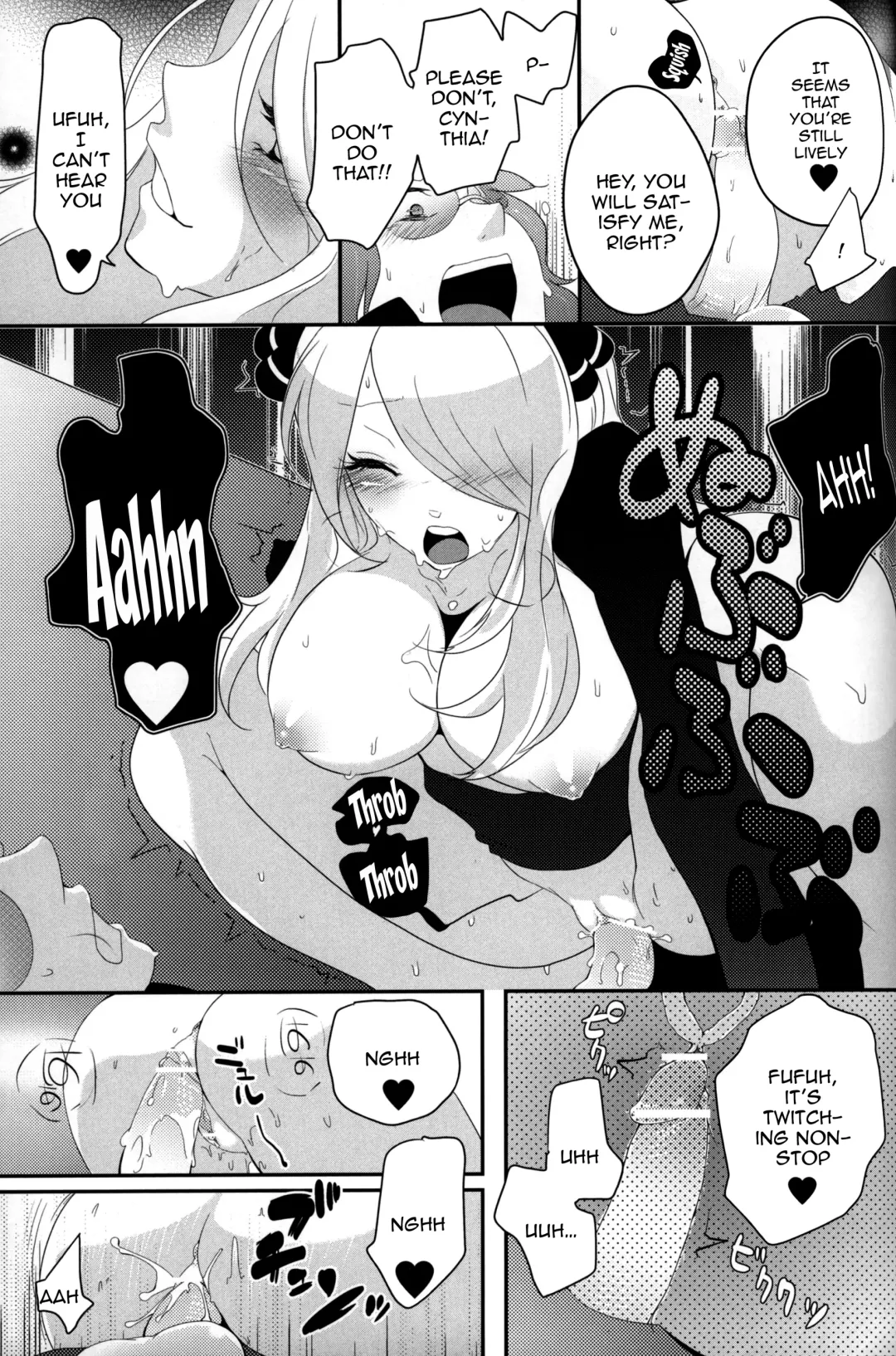 [Mokki] joke, fake, velvet & honeys Fhentai - Page 18