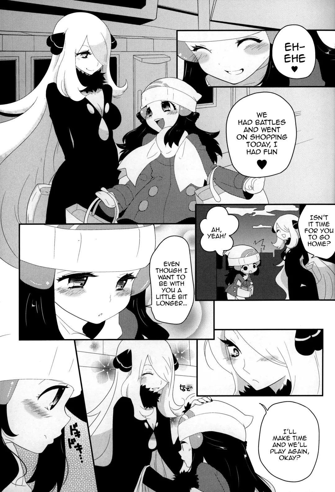 [Mokki] joke, fake, velvet & honeys Fhentai - Page 2