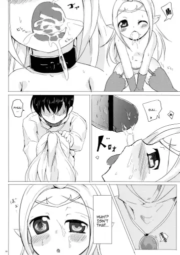 [Pizanuko] Nakushita Mono Fhentai - Page 17