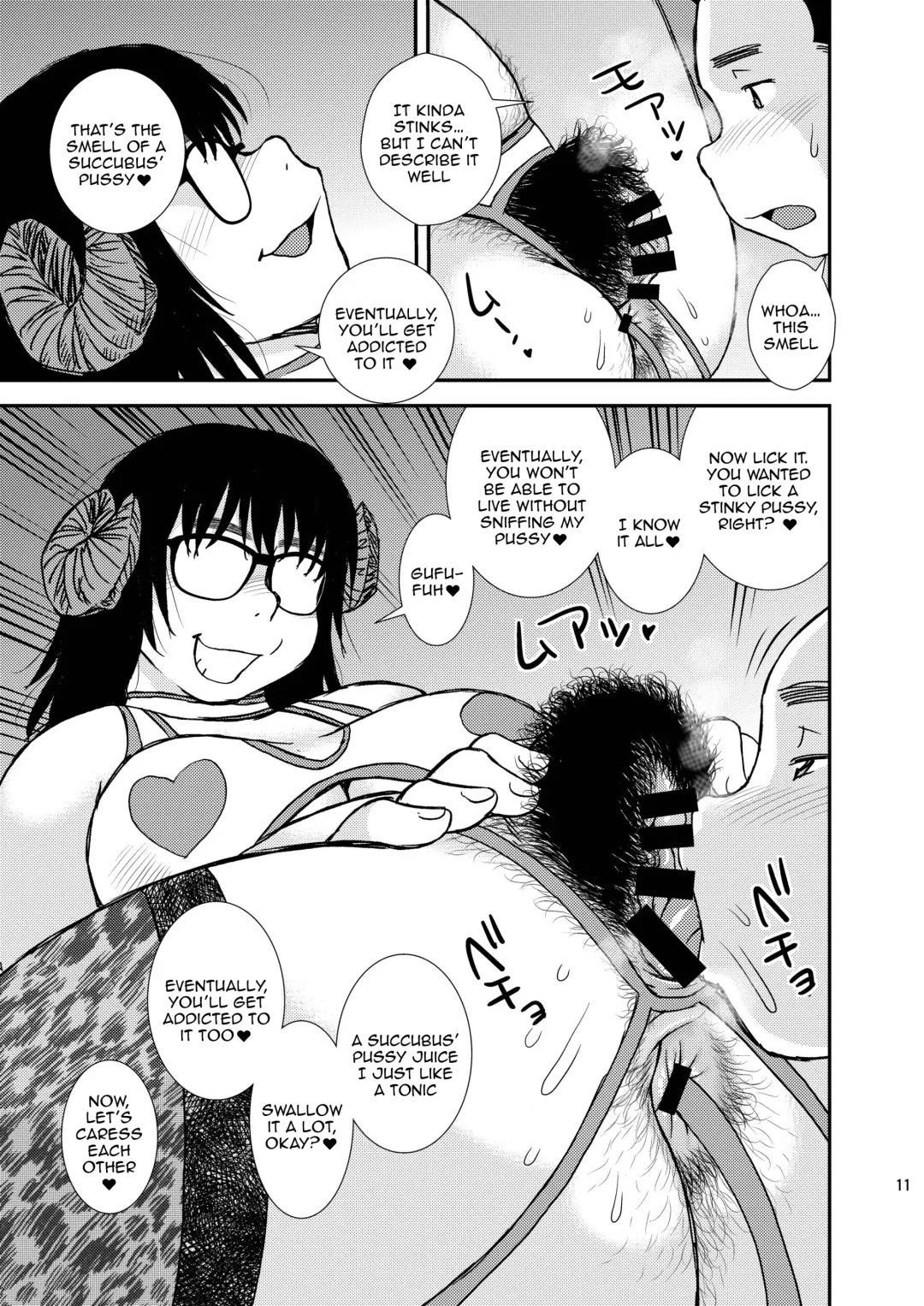 [Shinozaki Rei] Succubus Fhentai - Page 10