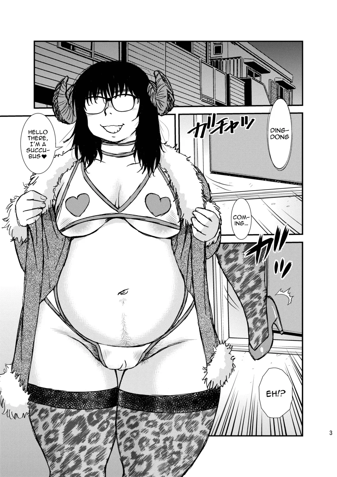 [Shinozaki Rei] Succubus Fhentai - Page 2