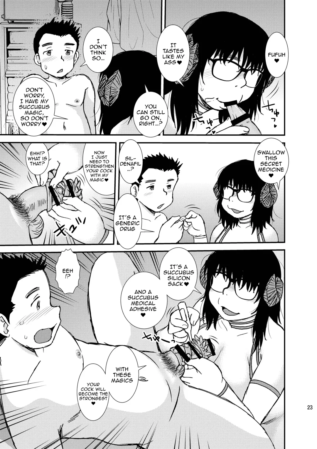 [Shinozaki Rei] Succubus Fhentai - Page 22