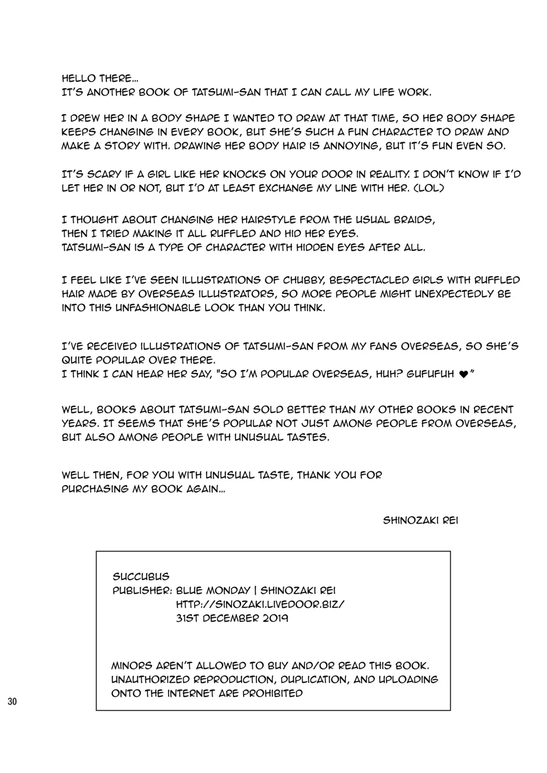 [Shinozaki Rei] Succubus Fhentai - Page 29