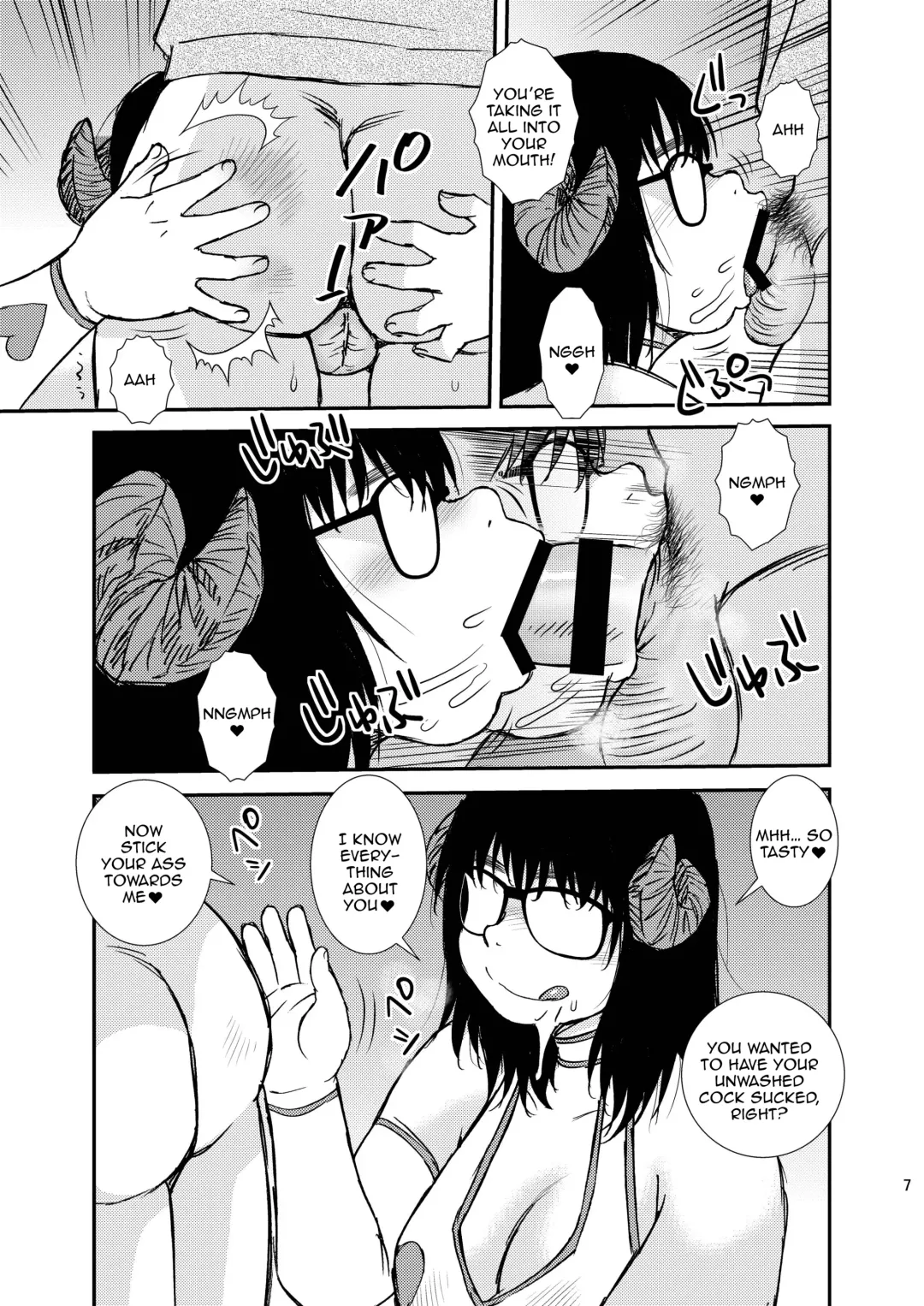 [Shinozaki Rei] Succubus Fhentai - Page 6