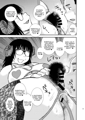 [Shinozaki Rei] Succubus Fhentai - Page 10