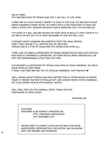 [Shinozaki Rei] Succubus Fhentai - Page 29