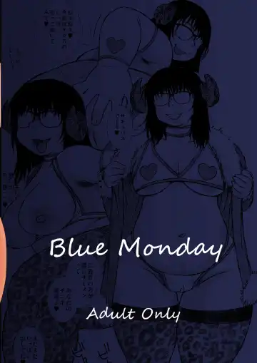 [Shinozaki Rei] Succubus Fhentai - Page 30