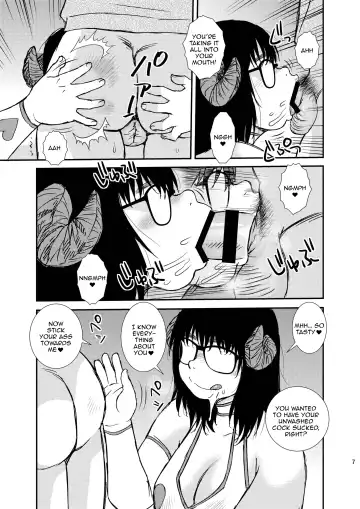 [Shinozaki Rei] Succubus Fhentai - Page 6