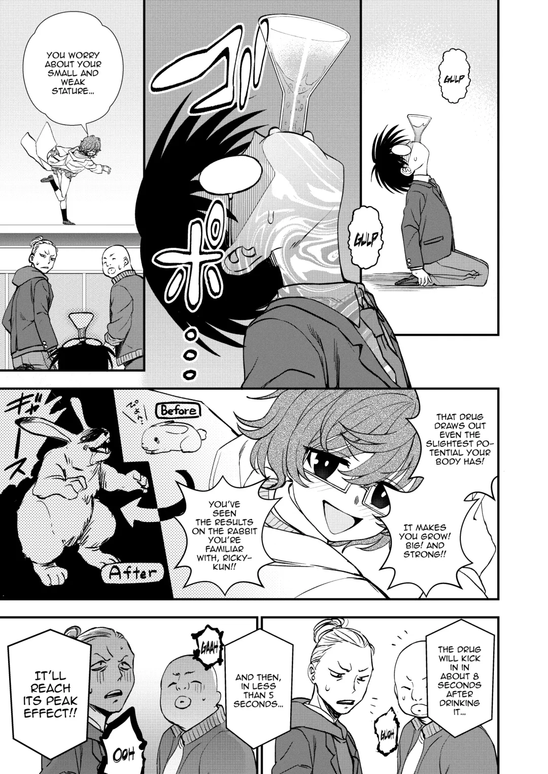 [Kumada] Chemical Miracle Fhentai - Page 6