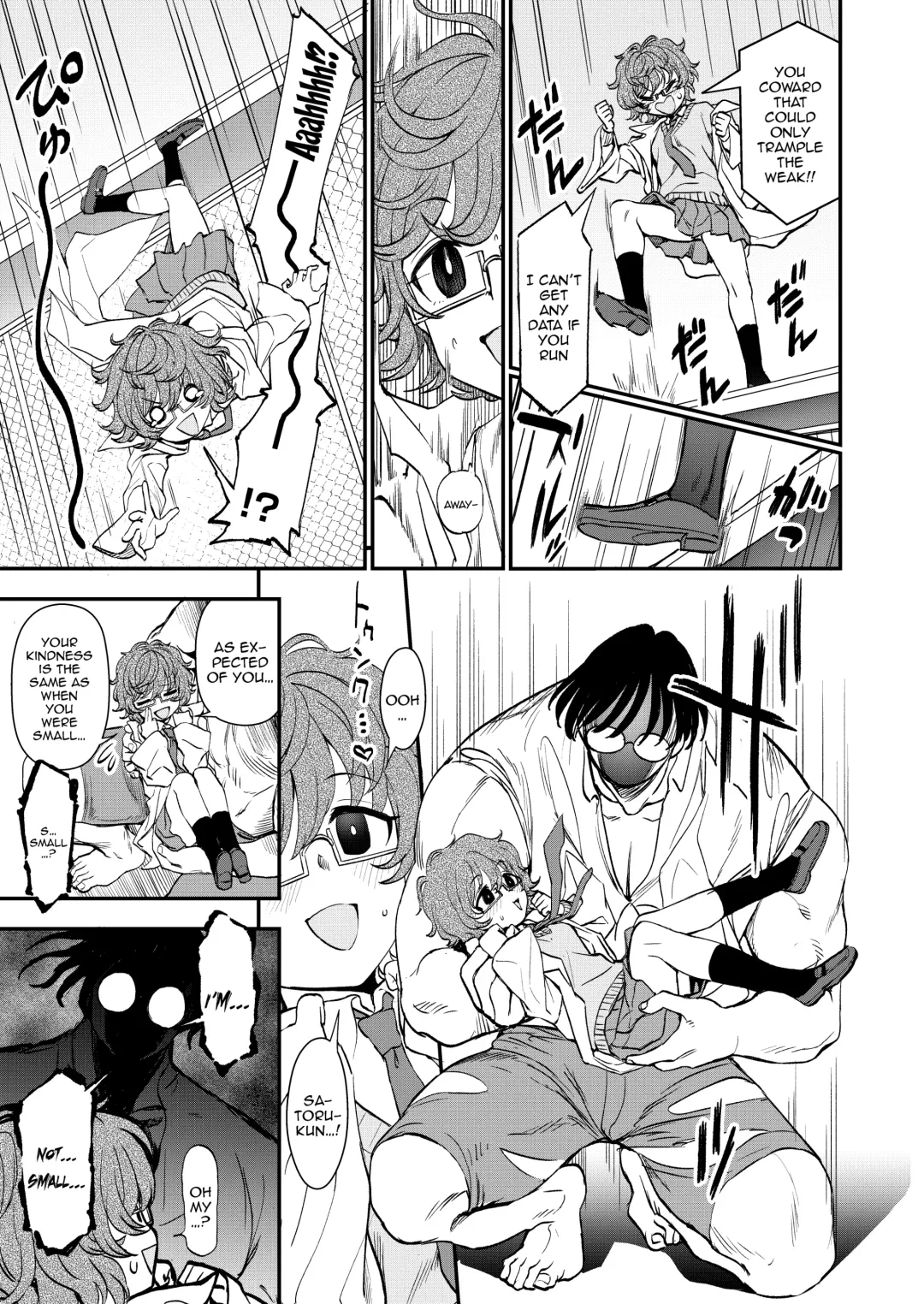 [Kumada] Chemical Miracle Fhentai - Page 8