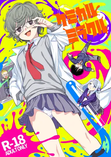 Read [Kumada] Chemical Miracle - Fhentai