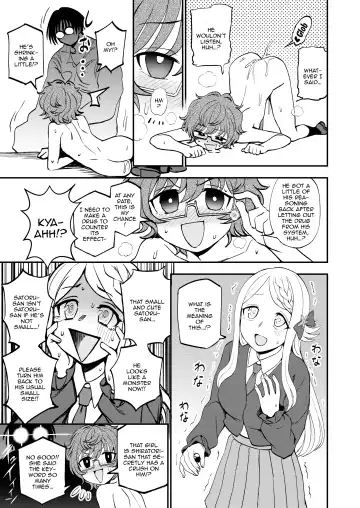 [Kumada] Chemical Miracle Fhentai - Page 16