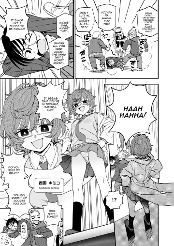 [Kumada] Chemical Miracle Fhentai - Page 4