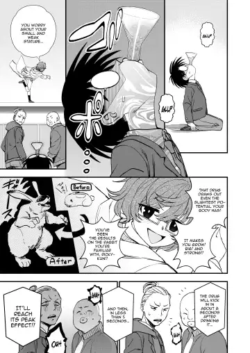[Kumada] Chemical Miracle Fhentai - Page 6