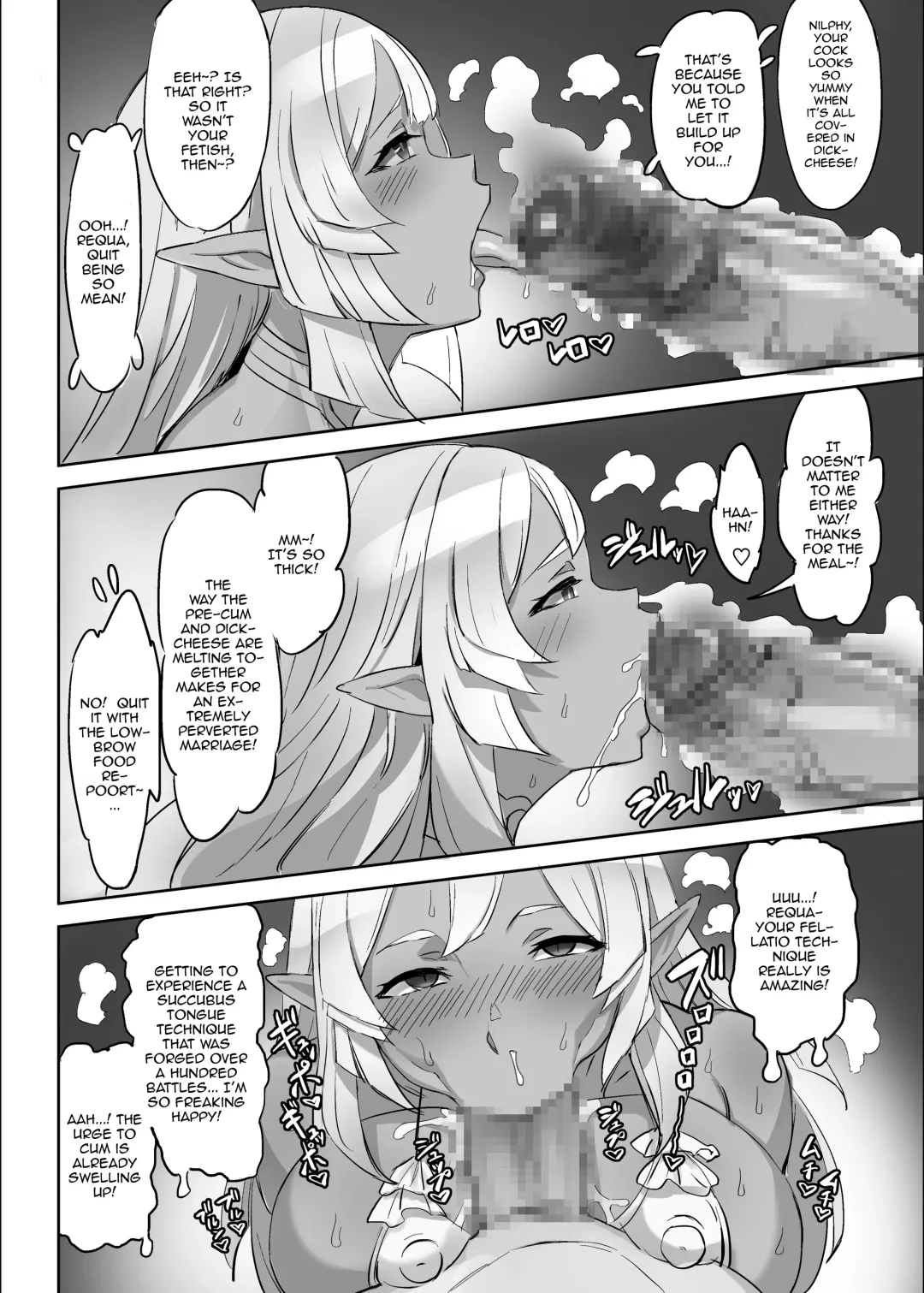 [Kuromogu] Mahoutsukai to Ikenai Tomodachi Fhentai - Page 10