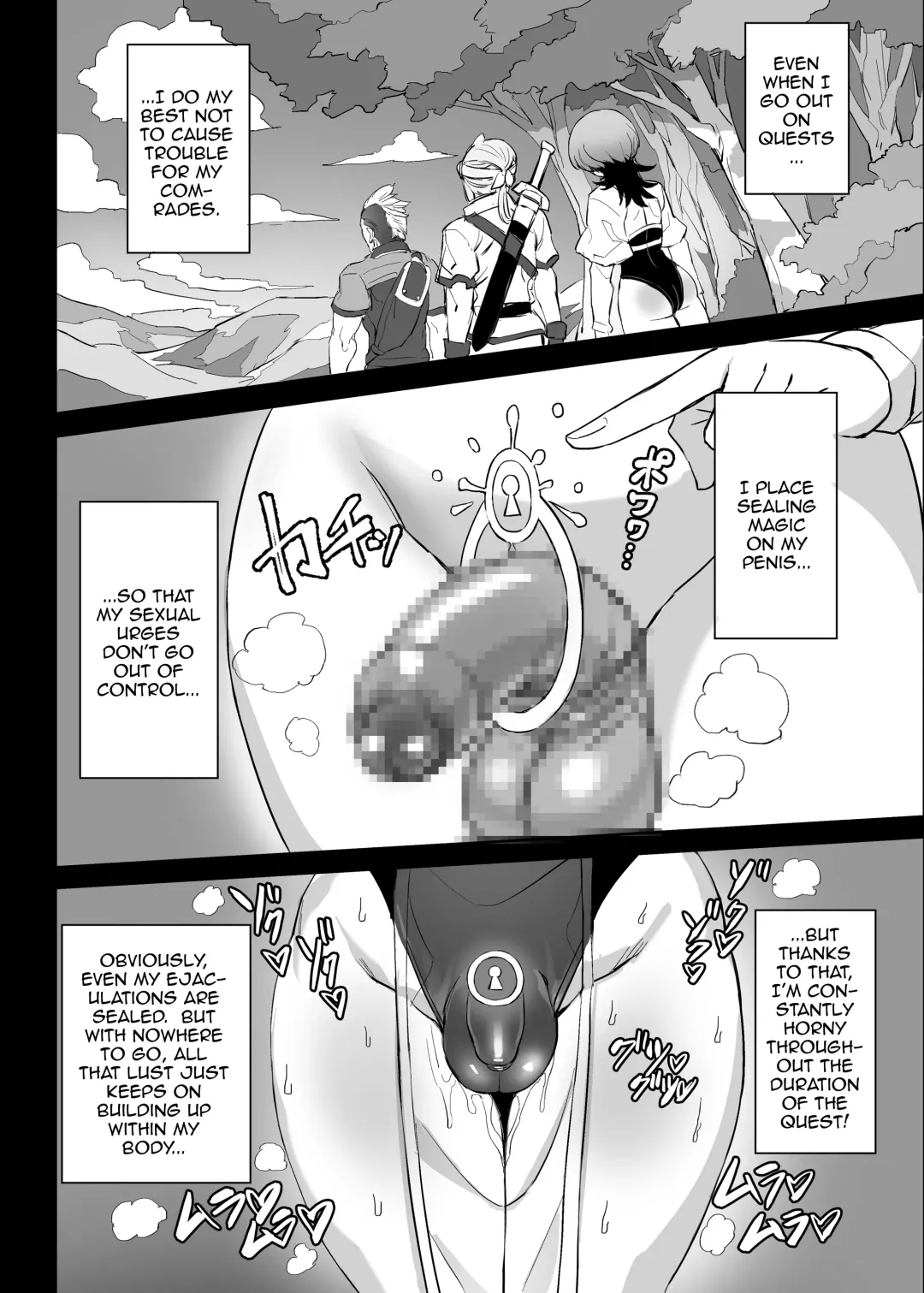[Kuromogu] Mahoutsukai to Ikenai Tomodachi Fhentai - Page 4