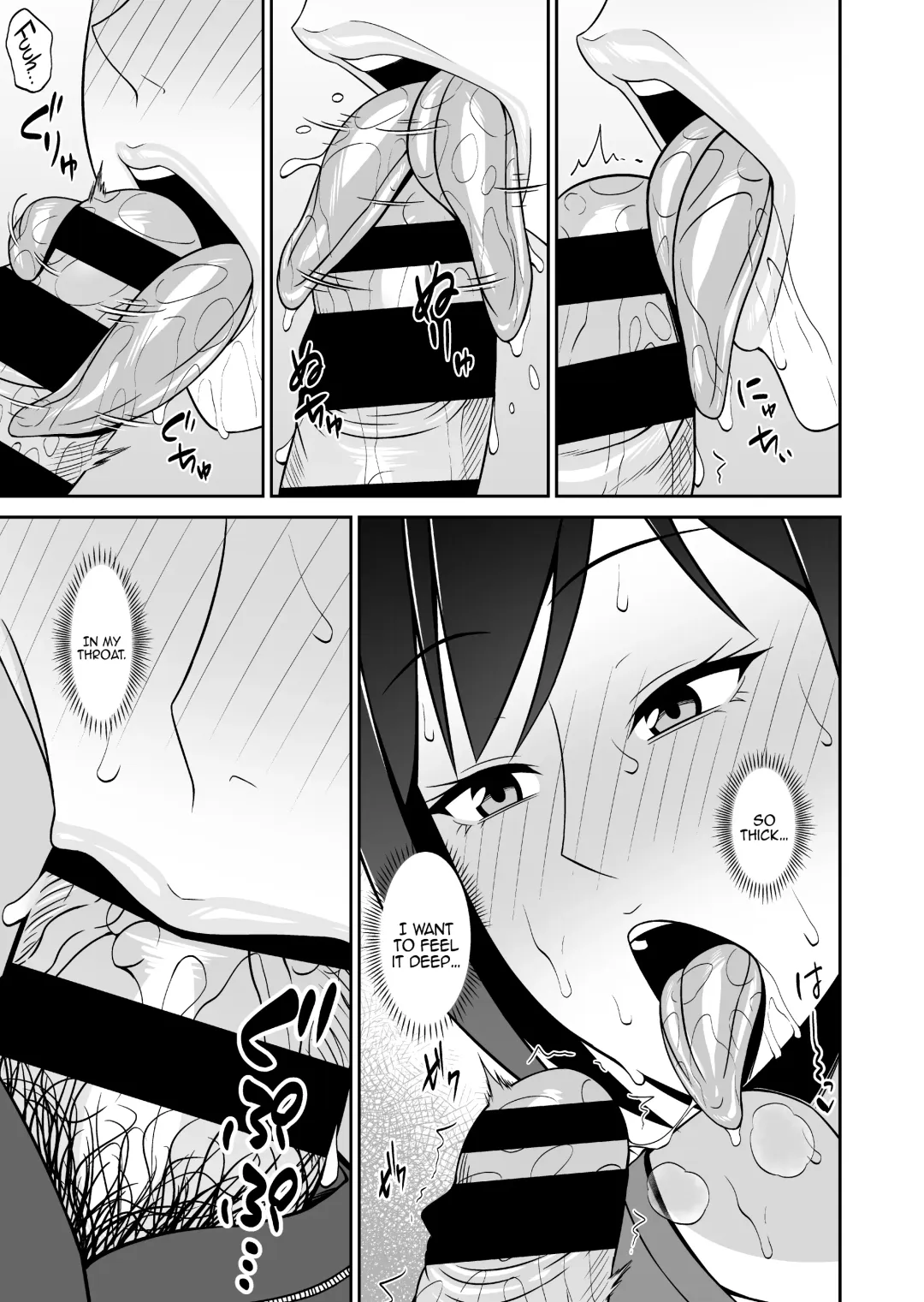[Muo] Kyonyuu de Zuborana Oba no Ie ni Isourou shitara Fhentai - Page 11