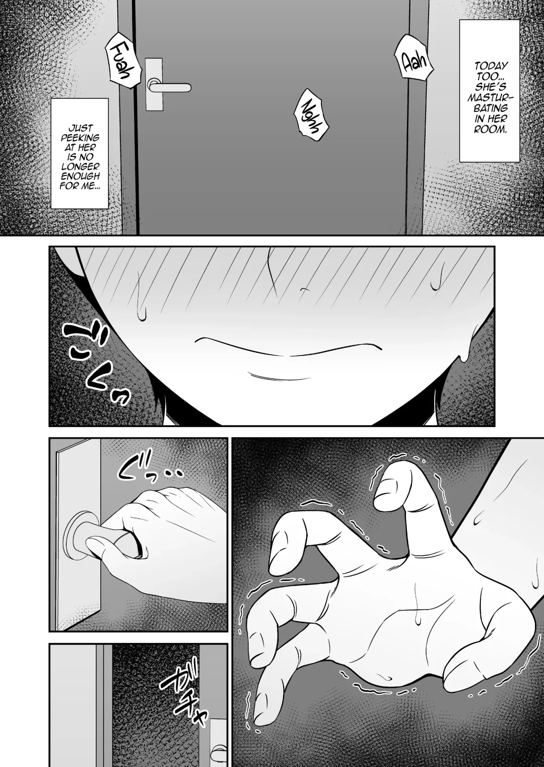 [Muo] Kyonyuu de Zuborana Oba no Ie ni Isourou shitara Fhentai - Page 8