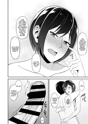 [Muo] Kyonyuu de Zuborana Oba no Ie ni Isourou shitara Fhentai - Page 34