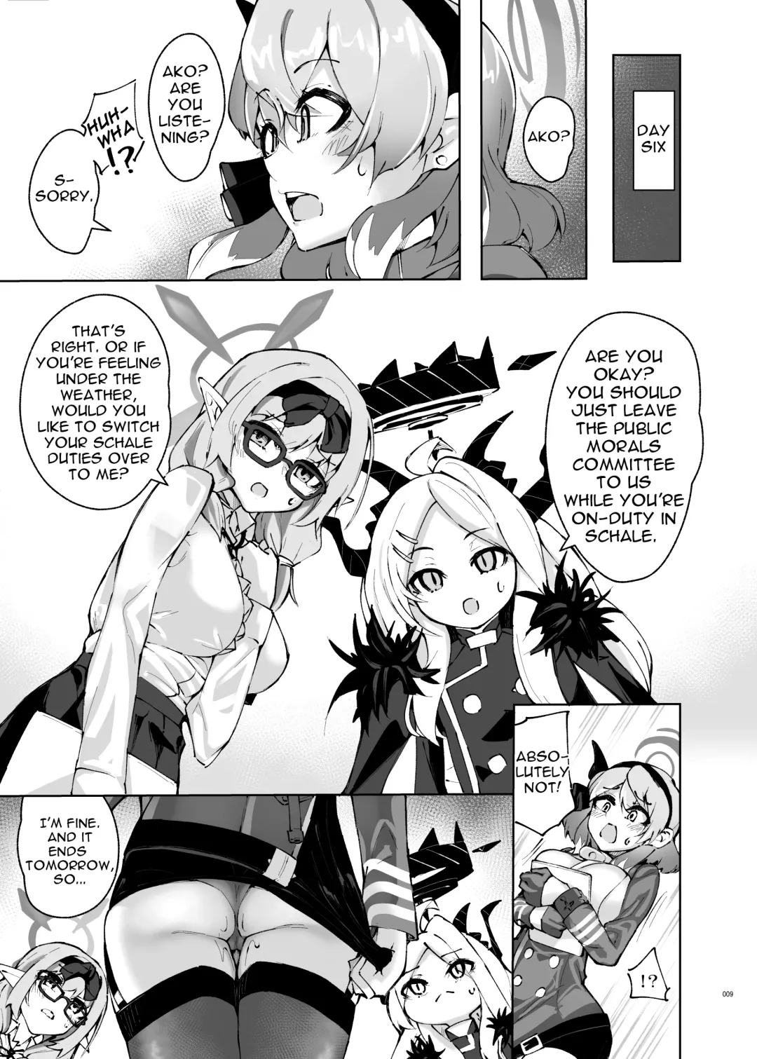 [Stealth Changing Line] Amau Ako wa Iraira Shiteiru Fhentai - Page 8