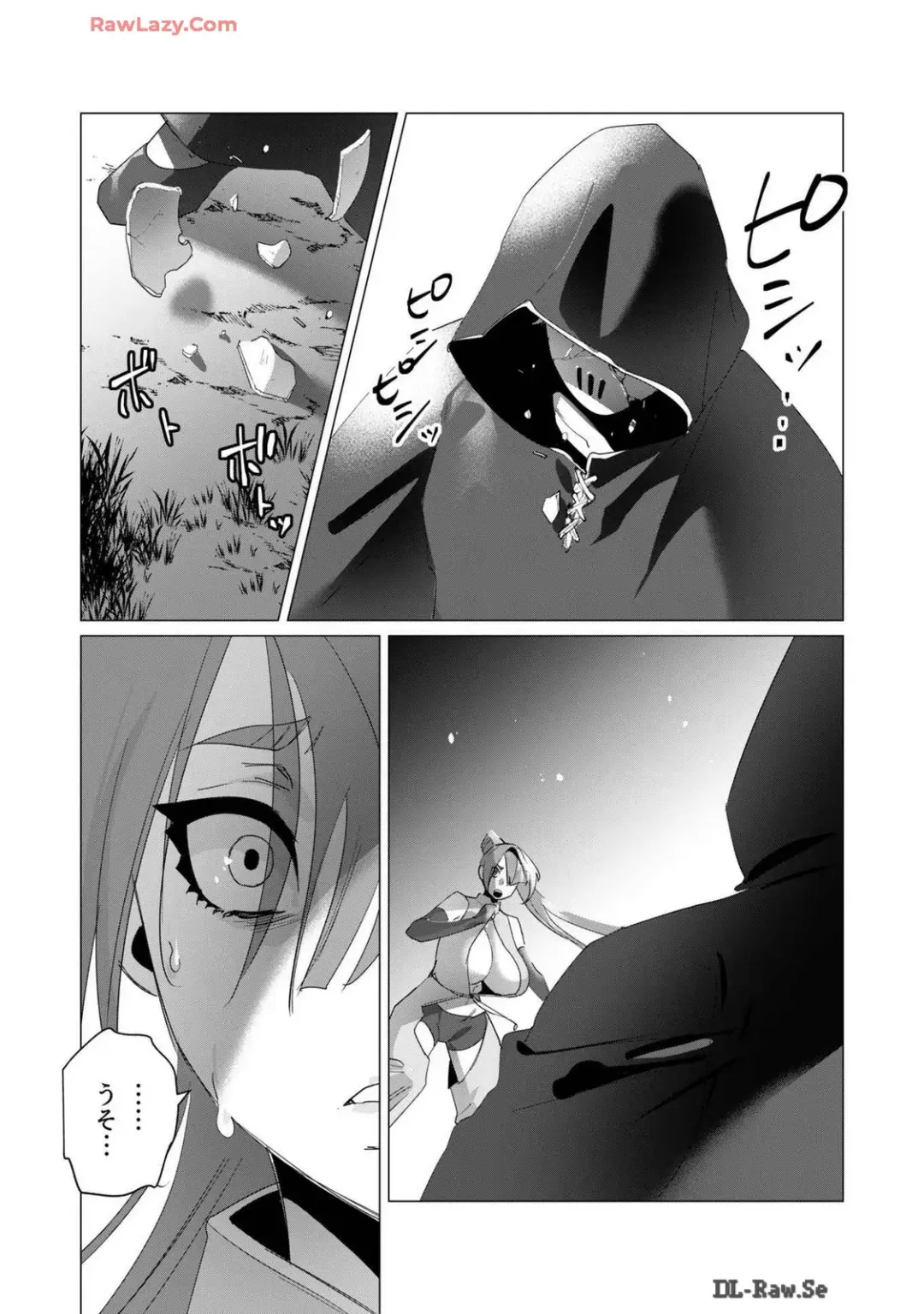 [Toyama Burin] Yuusha-sama wa Houshuu ni Hitozuma wo go Kibou desu volume 4 Fhentai - Page 113
