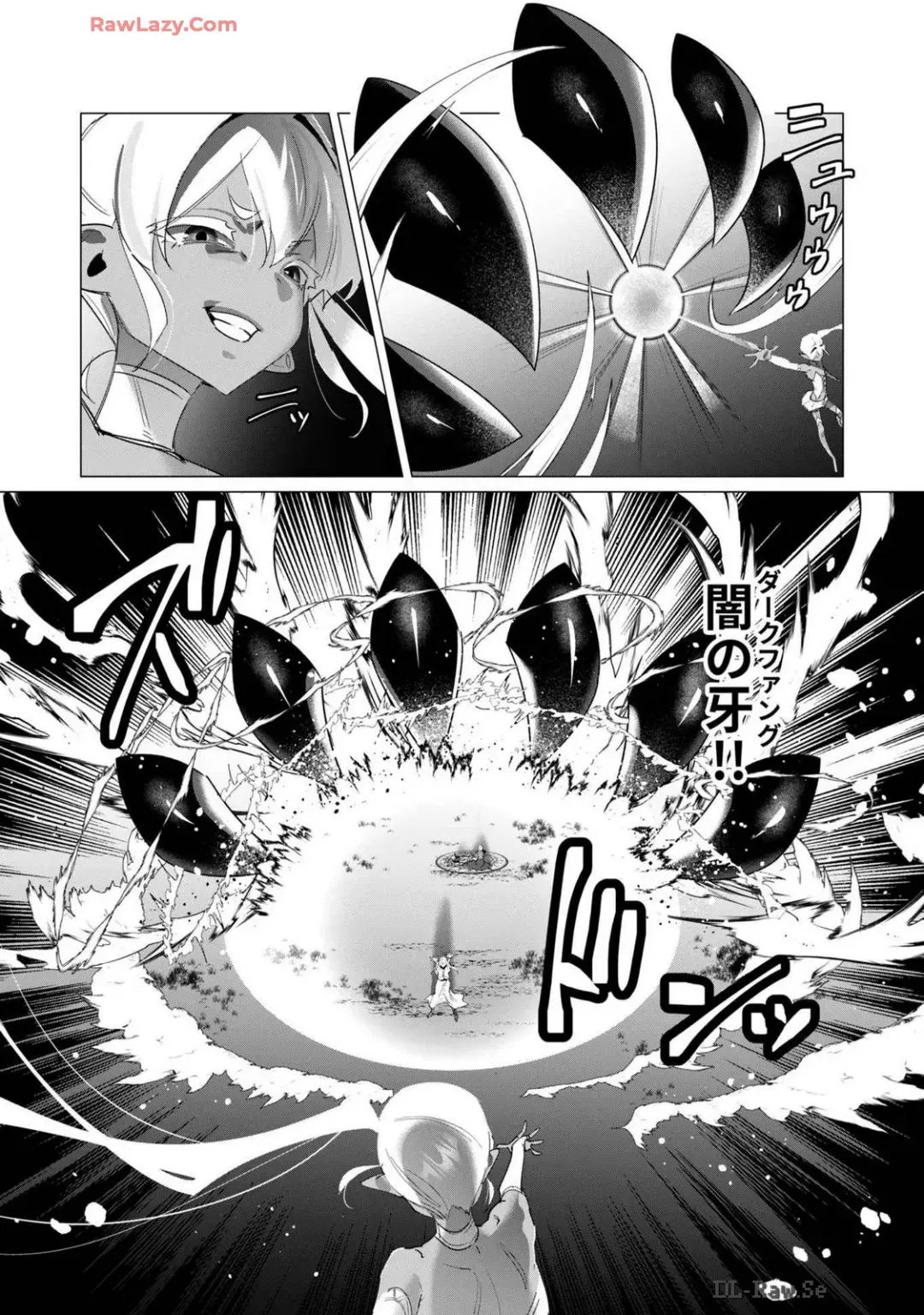 [Toyama Burin] Yuusha-sama wa Houshuu ni Hitozuma wo go Kibou desu volume 4 Fhentai - Page 142
