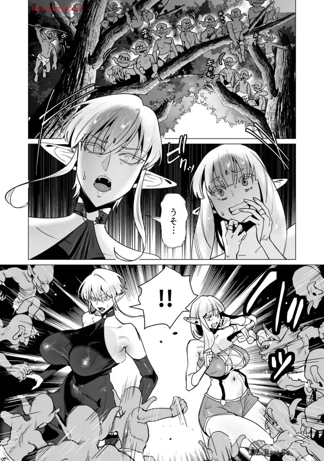[Toyama Burin] Yuusha-sama wa Houshuu ni Hitozuma wo go Kibou desu volume 4 Fhentai - Page 30