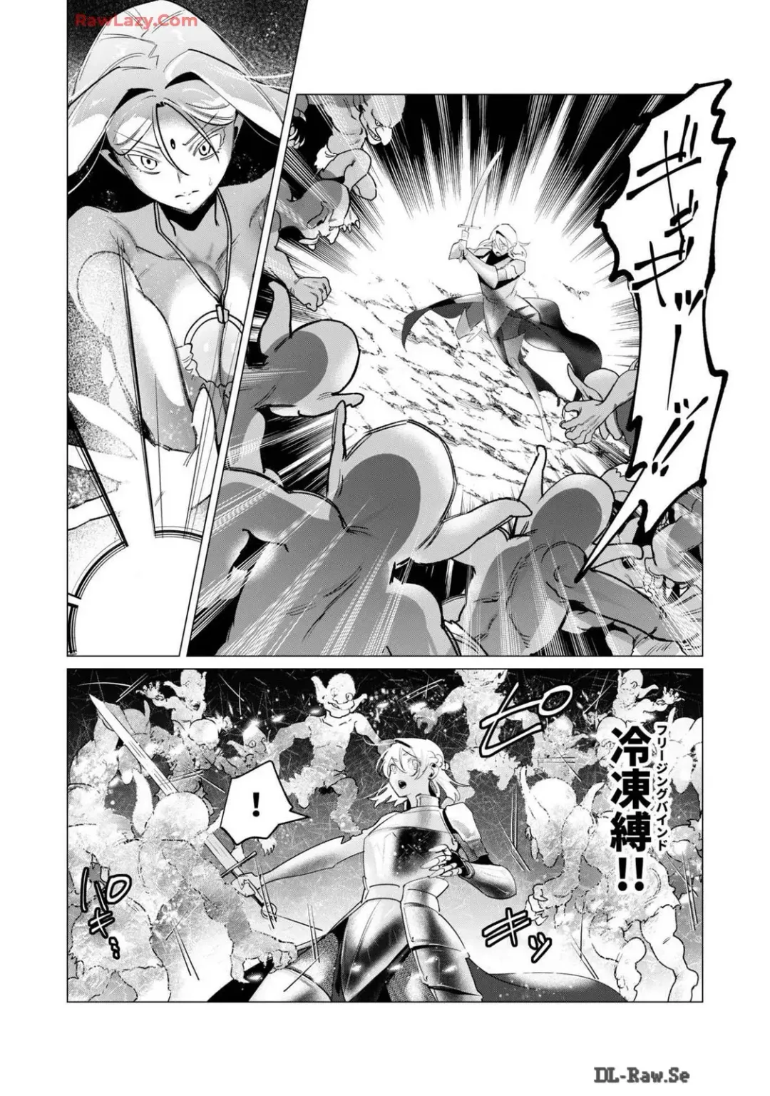 [Toyama Burin] Yuusha-sama wa Houshuu ni Hitozuma wo go Kibou desu volume 4 Fhentai - Page 52