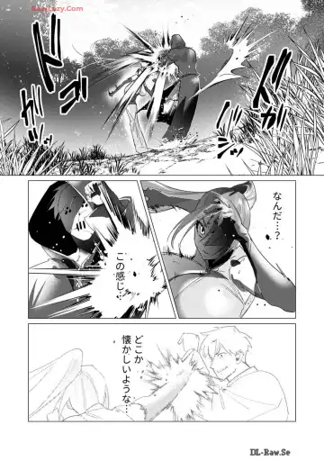 [Toyama Burin] Yuusha-sama wa Houshuu ni Hitozuma wo go Kibou desu volume 4 Fhentai - Page 112