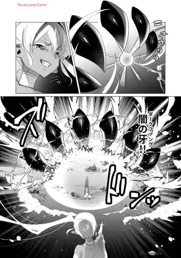 [Toyama Burin] Yuusha-sama wa Houshuu ni Hitozuma wo go Kibou desu volume 4 Fhentai - Page 142