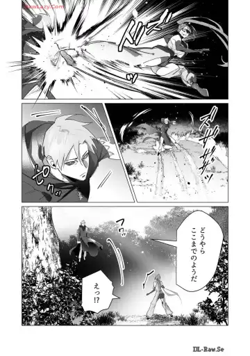 [Toyama Burin] Yuusha-sama wa Houshuu ni Hitozuma wo go Kibou desu volume 4 Fhentai - Page 157