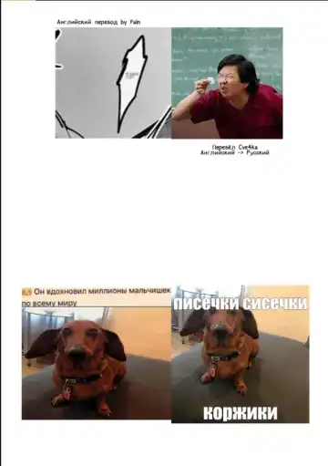 Chiisaku sareta Natsuyasumi | Shrunken Summer Vacation Part 2 Fhentai - Page 15