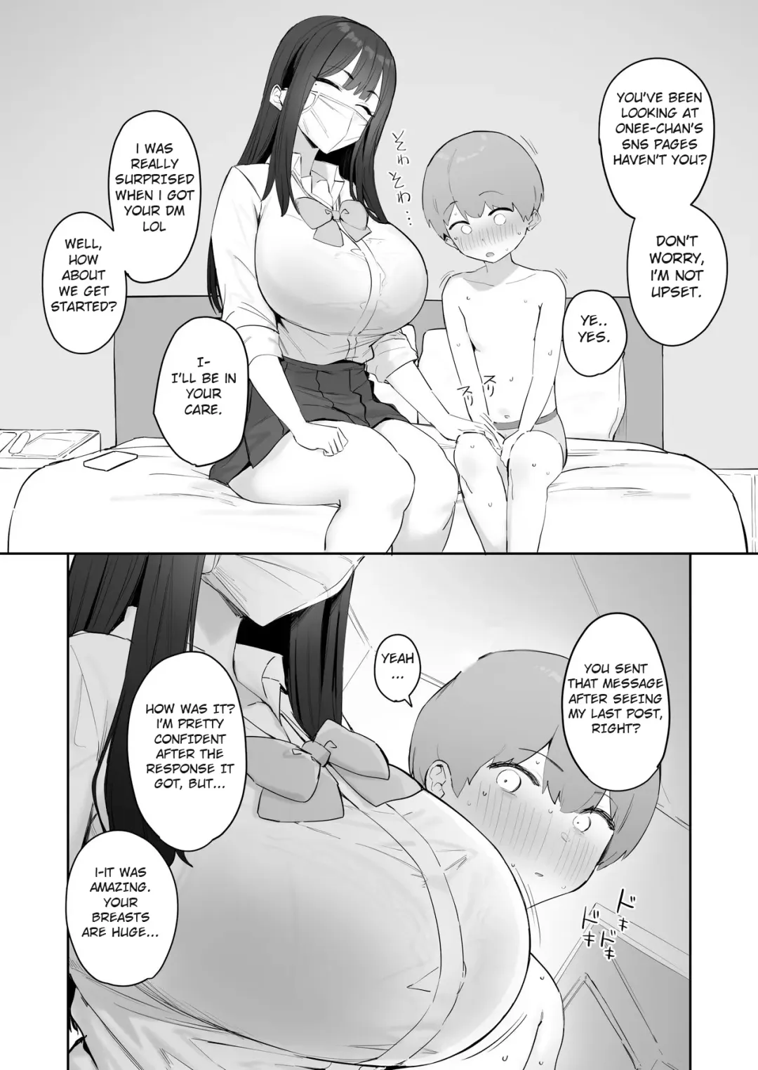 [Hotate-chan] SNS de Shiriatta Onee-san ni Kuwareru Shota Fhentai - Page 1