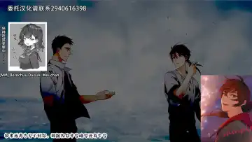 [Kakkuu] Kinpatsu Fabulous-chan Fhentai - Page 26