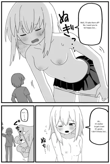 [Shiheki] In uterus regression short cartoon Fhentai - Page 3