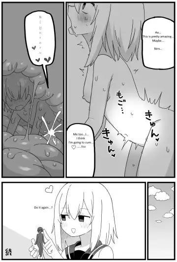 [Shiheki] In uterus regression short cartoon Fhentai - Page 6