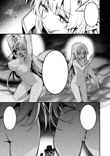 [Lefthand] 石像となった後、愛でられ、品評される冒険者ちゃん達 Fhentai - Page 6