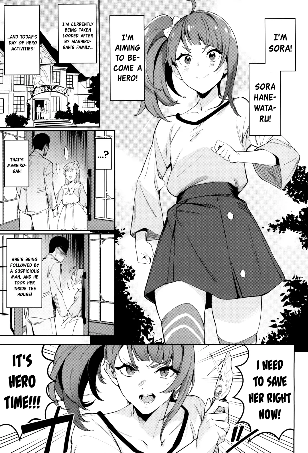 [Sugarbt] Hero no Deban nante Nakatta Fhentai - Page 2