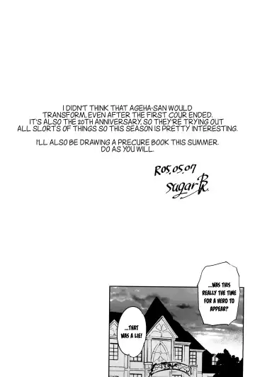 [Sugarbt] Hero no Deban nante Nakatta Fhentai - Page 18