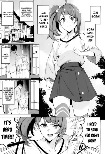 [Sugarbt] Hero no Deban nante Nakatta Fhentai - Page 2