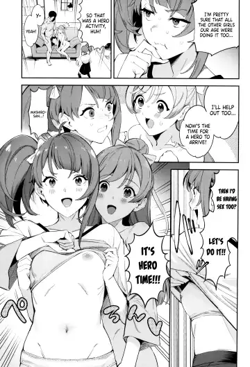 [Sugarbt] Hero no Deban nante Nakatta Fhentai - Page 6