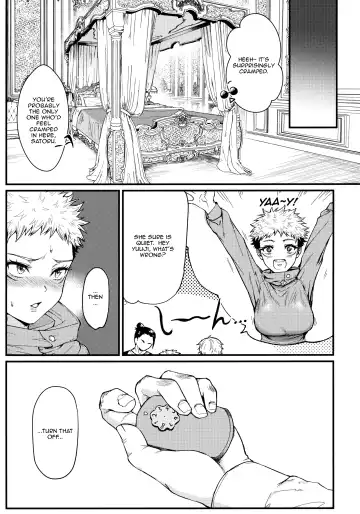 [Ema - Masora Ema] 3.3.3 Fhentai - Page 4