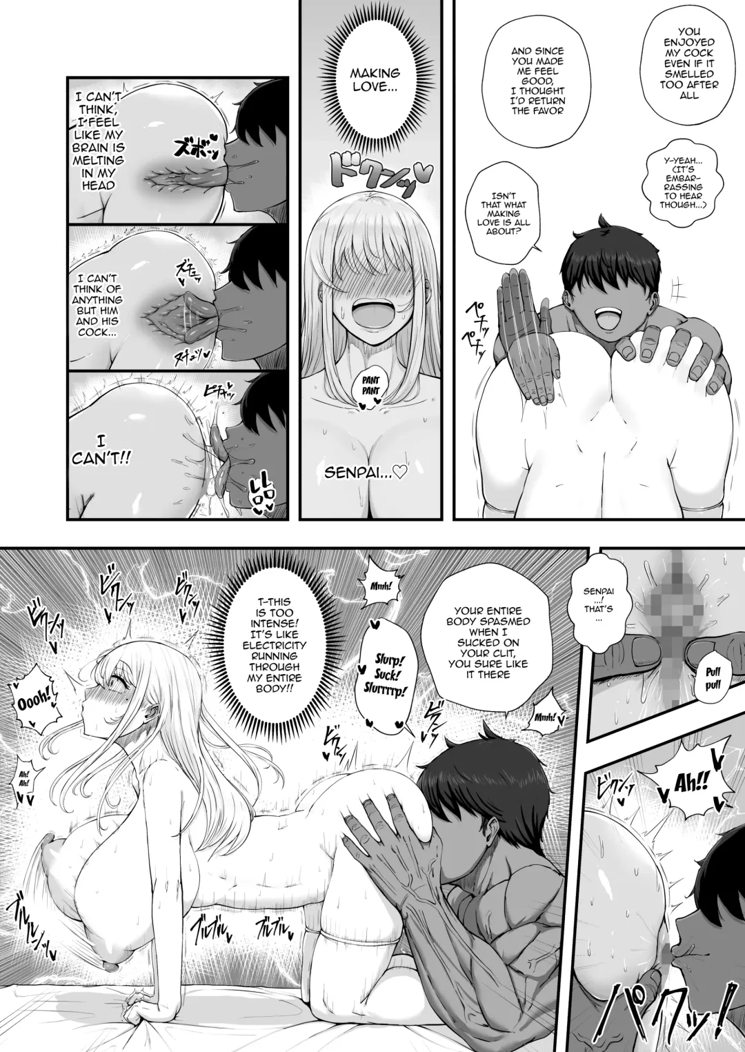 [Kding] Muttsuri Onnanoko wa Kotowarenai Fhentai - Page 19